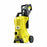 Karcher Pressure Washer K3 Car Garden Patio Jet Washer Power Control 1600W - Image 2