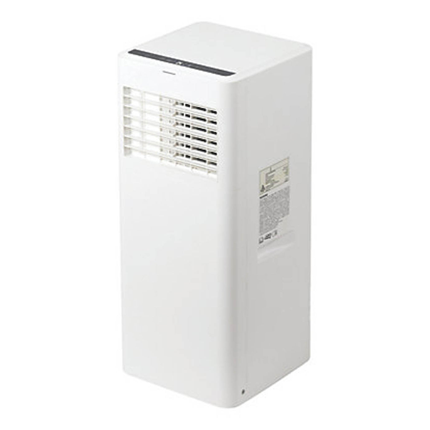 Air Conditioning Unit 5000BTU - Image 1