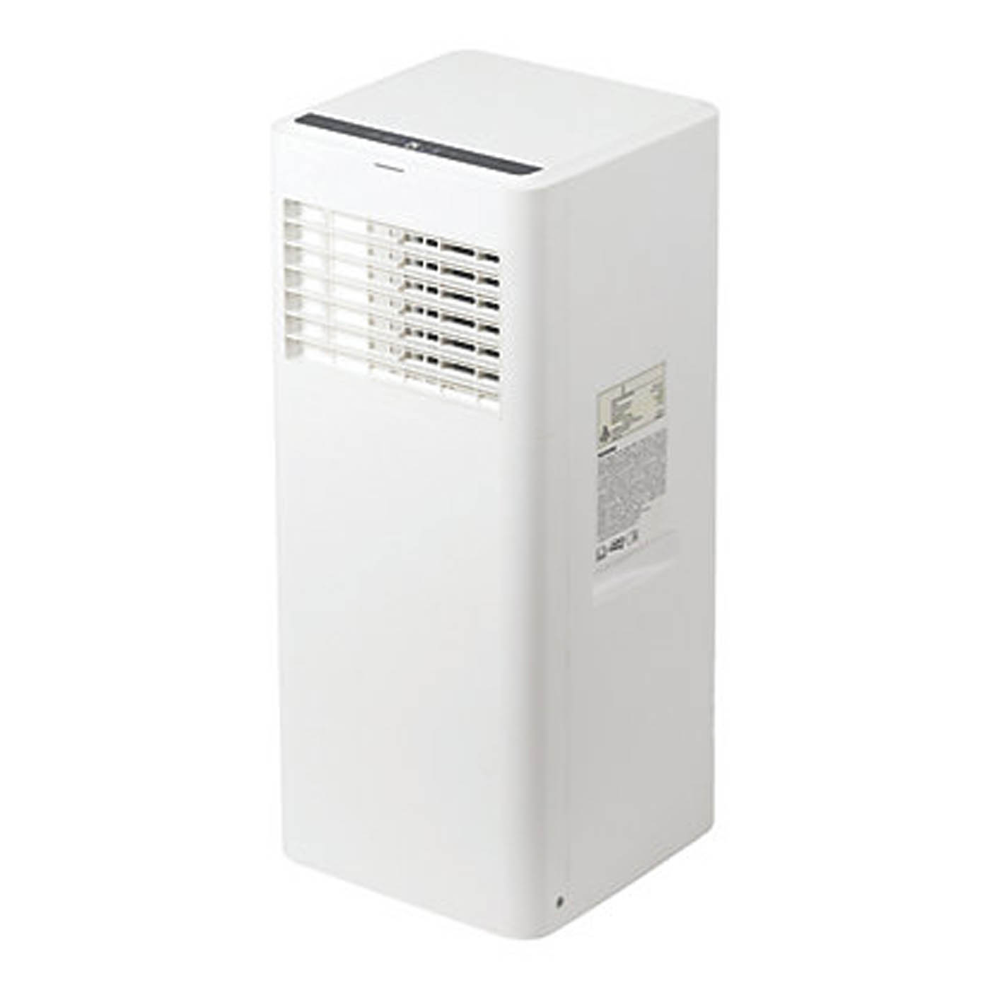Air Conditioning Unit 5000BTU - Image 1